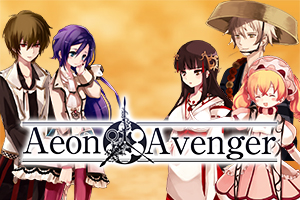 RPG Aeon Avenger