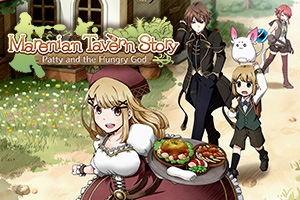 Marenian Tavern Story