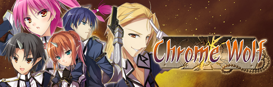 Chrome Wolf for Android, iOS, Steam, Xbox, PS5, PS4, Nintendo Switch