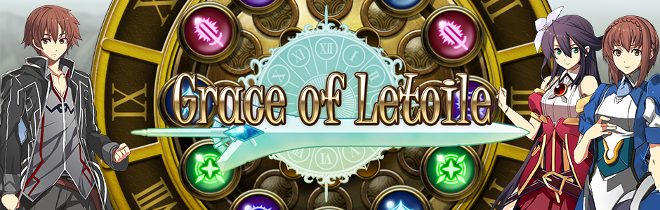 Grace of Letoile for Android/iOS