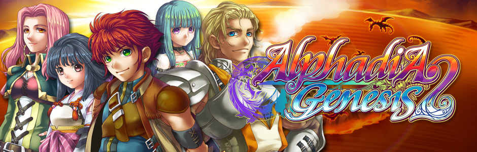 Alphadia Genesis for Android/iOS