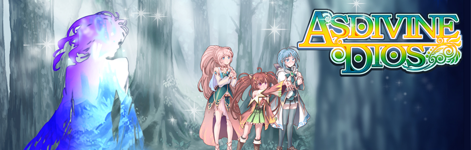 Asdivine Dios for Android/iOS