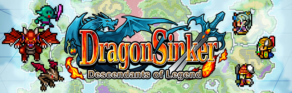 Dragon Sinker for Nintendo 3DS