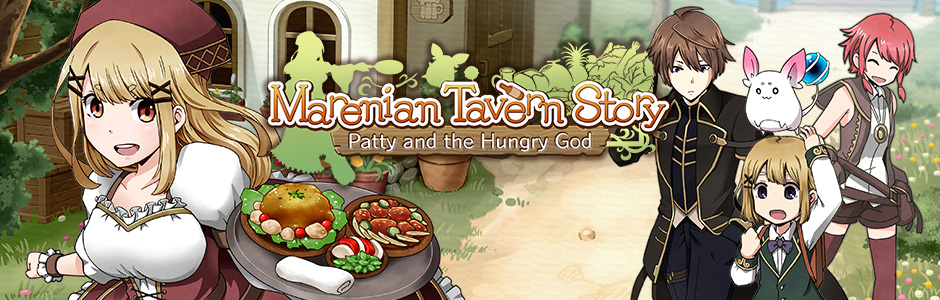 Marenian Tavern Story for Android/iOS/Nintendo Switch/PS4