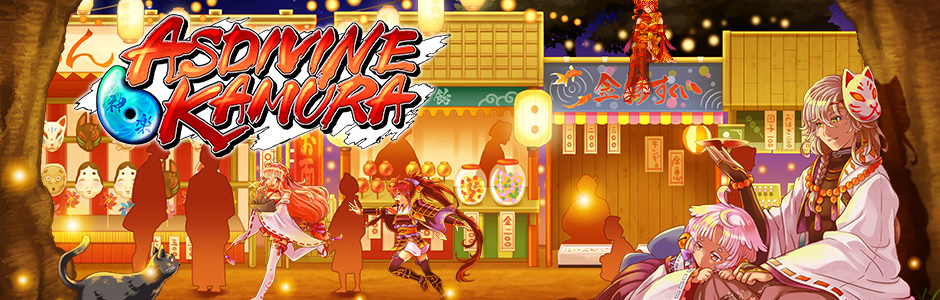 Asdivine Kamura for Android/iOS/Nintendo Switch/Xbox One/Steam/PS4/PS Vita